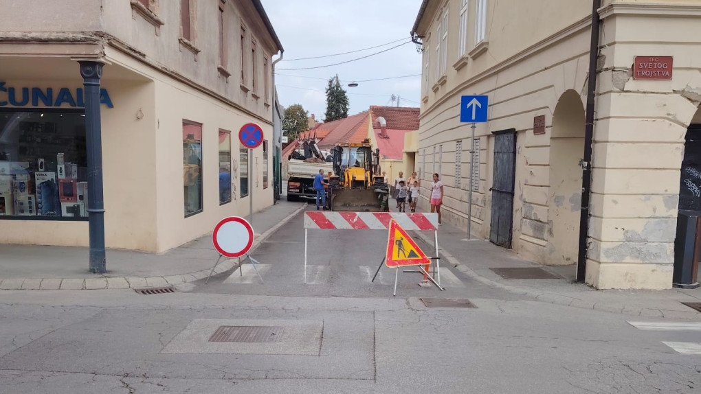 Obavijest o hitnoj intervenciji – Tekija d.o.o. 